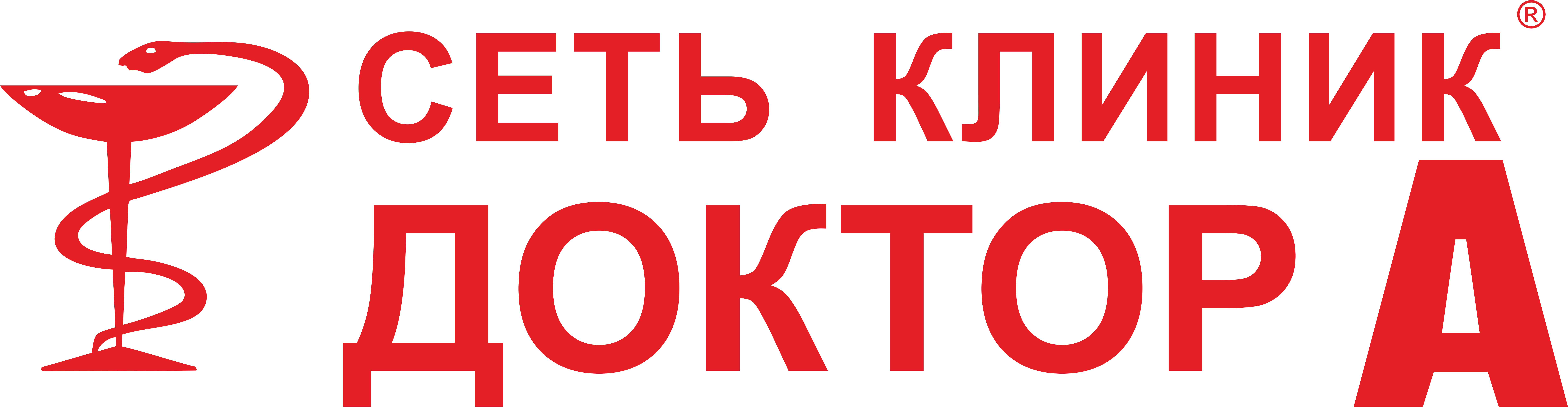 Доктор-А - многопрофильный клинико-диагностический центр Доктор-А - многопрофильный клинико-диагностический центр